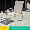 Stacking chair 1 pc