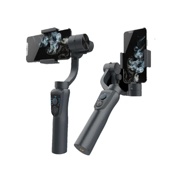 Hot Sale S5B Gimbal Camera Stabilizer - Face Tracking Selfie Stick