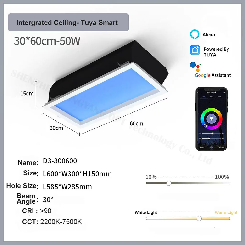 Smart Artificial Virtual Skylight Blue Sky Light Remote Control Recessed Indoor Lighting LED Ceiling Panel Light Home