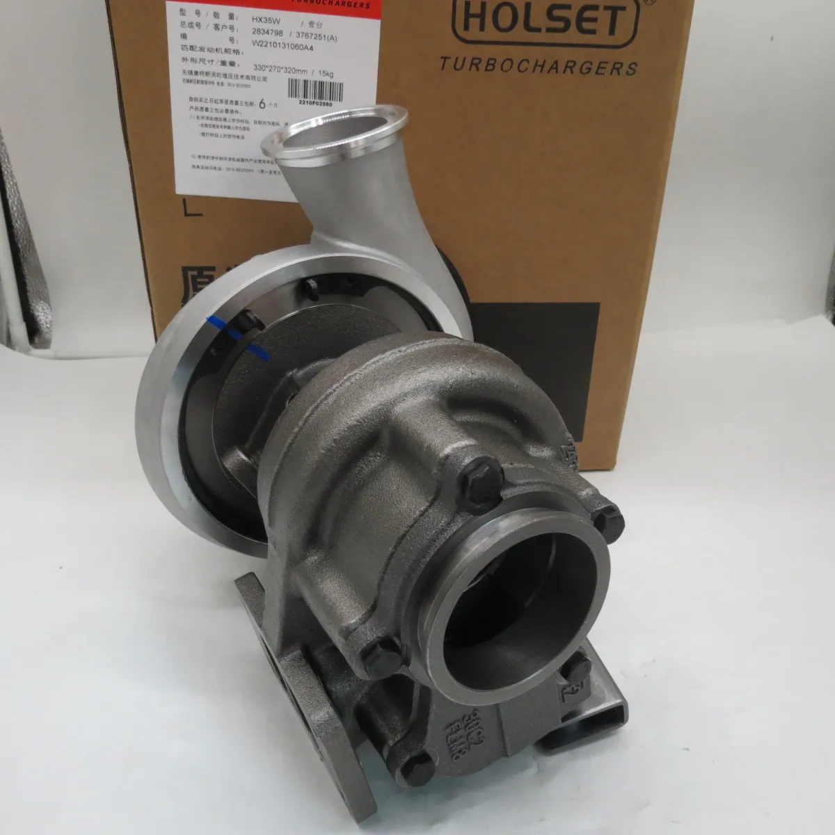 Apply for Truck Turbocharger HX35W 2834798 3767251 W2210131060A4 ...
