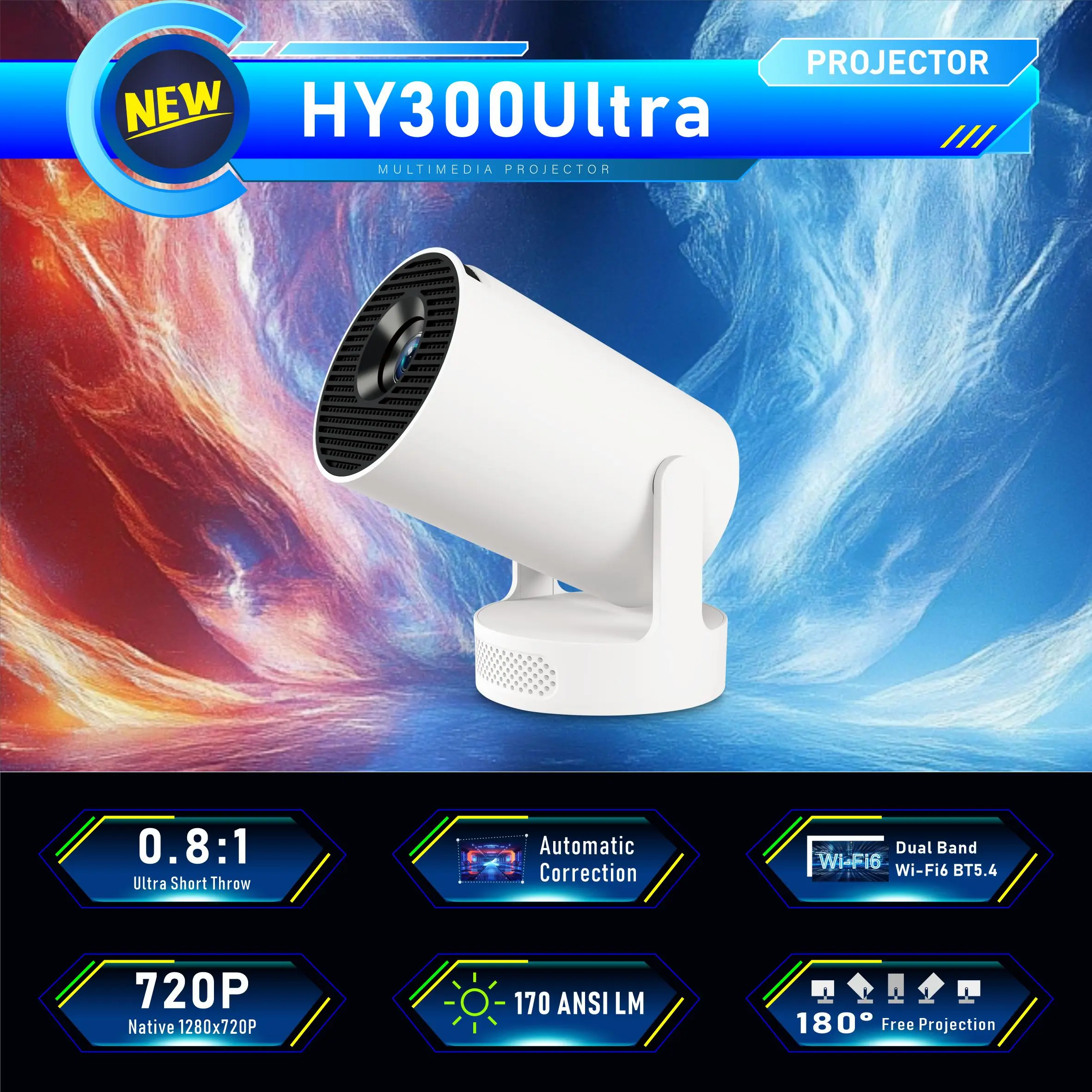 HY300 260ルーメン 4Kプロジェクター (リモコン.プラグ付き) HY300 260ルーメン 4Kプロジェクター (リモコン.プラグ付き
