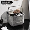 Gray upgraded version with divider basket