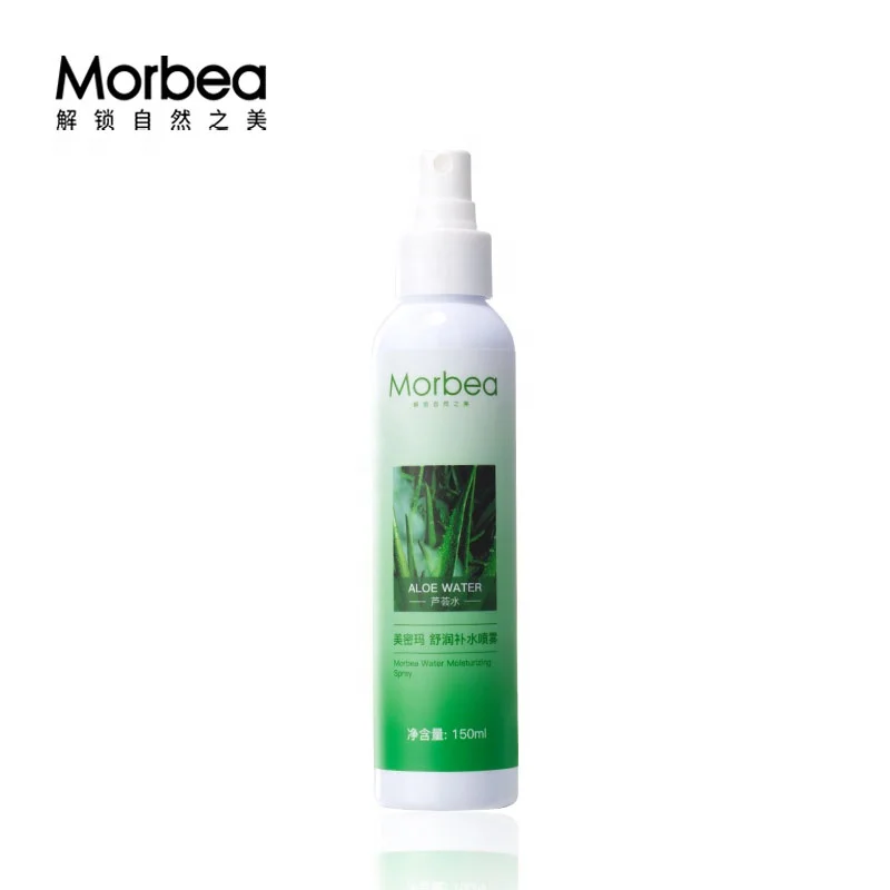 MORBEA Private Label OEM/ODM Skin-moisturizing Water Fountain Spray