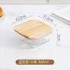 Square-320ml