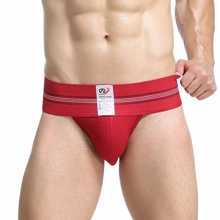 high rise boxer briefs