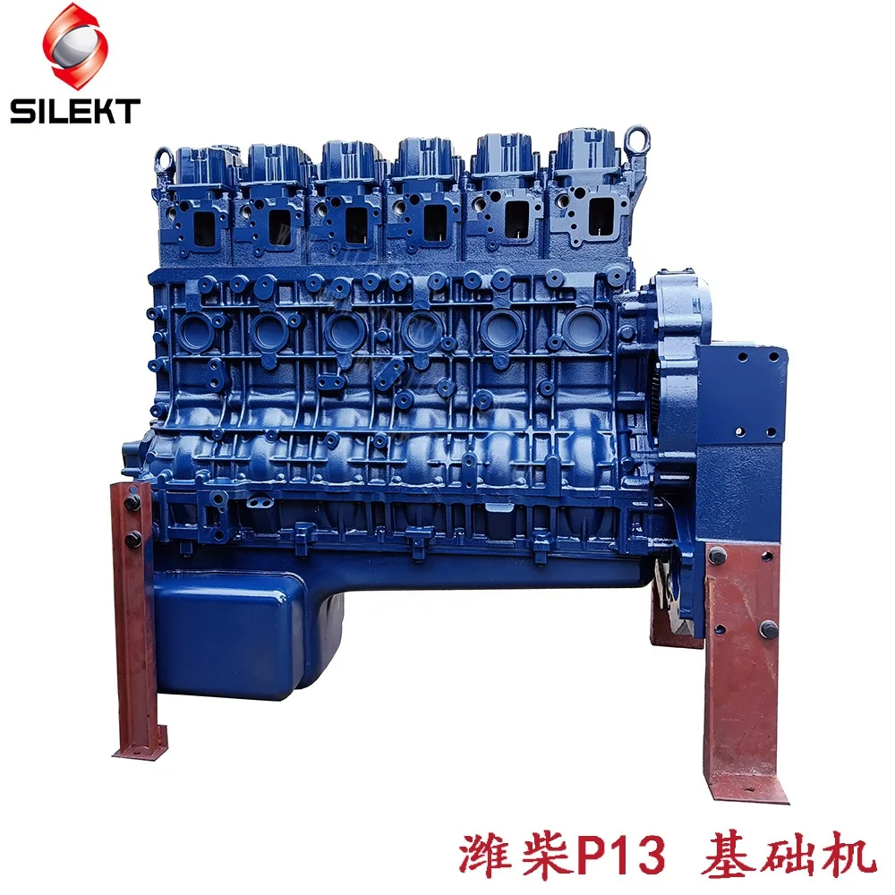Sinotruk Howo Half Engine Weichai WP13 Long Block 500HP 6 Cylinder diesel Euro 4
