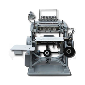 ZXSX-01A Book Sewing Machine - Efficient & Reliable Binding