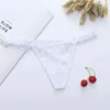 White without letter