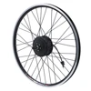 rear 27.5"