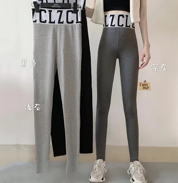 Jeans Colombianos Pantalones de Cuero para Mujer Faux Leather Skinny LOWLA  0719 | eBay