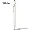 K825 สีขาว 146มม