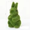 Verde 1