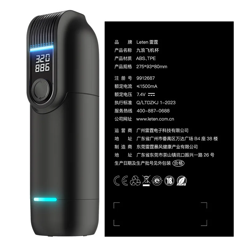 Iron Man Adult Digital Display TPE Material Masturbator Modern Sex Toy