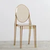 Ambre