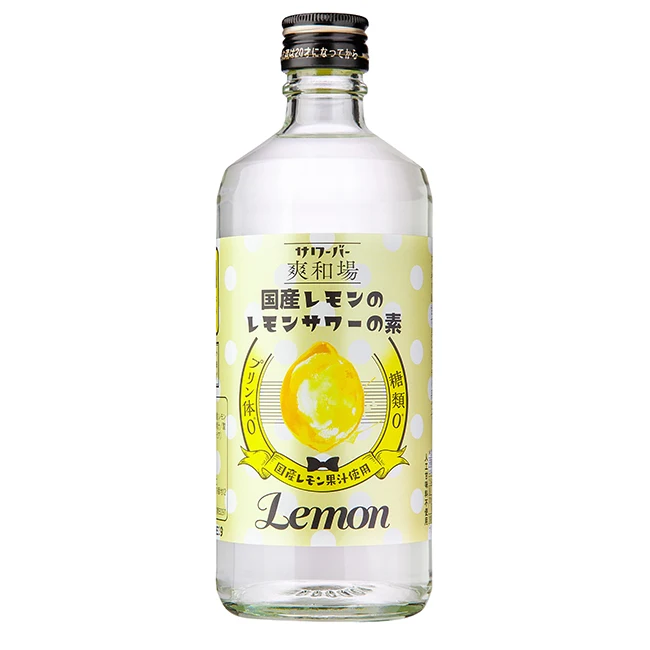 Three Flavors Wholesale Lemon Fruit Alcoholic Drinks Beverages Beverage