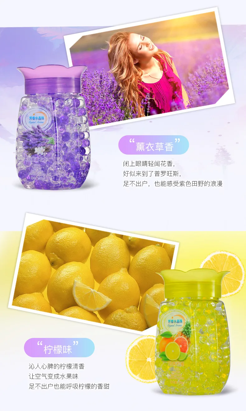2023air Freshener Deodorant Hotel Aromatherapy Household Crystal