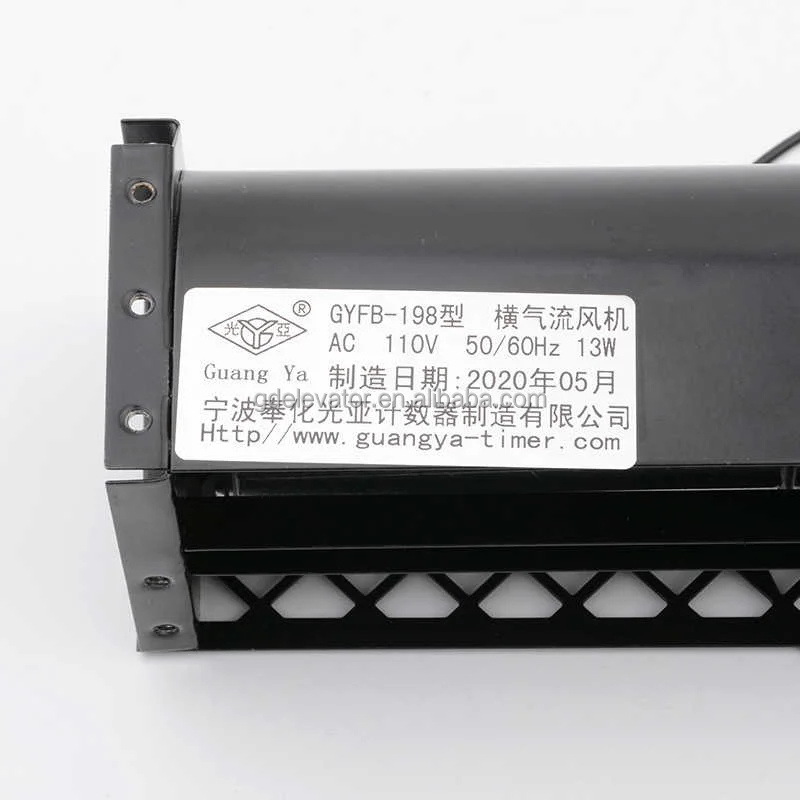 Cross Flow Fan, QF-200, 110V, GYFB-198 - detail 10