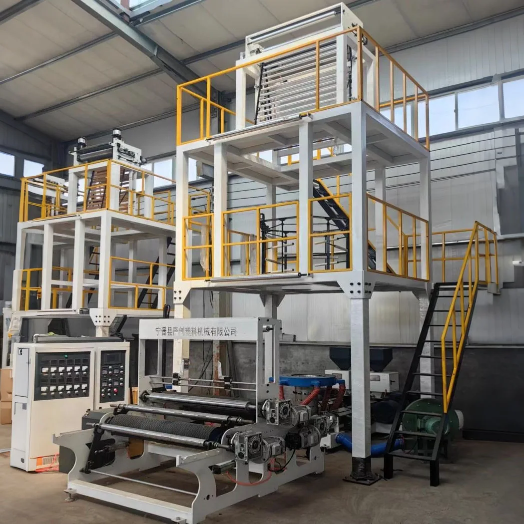 Three Layer Machine 3-layer High Speed HDPE LDPE LLDPE Film Blowing Machine ABA 1300 High ...