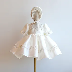 High Quality Ball Gown for Baby Girls Arabian Inspired Party Dress in Pearl Champagne Featuring Embroidery & O-Neckline