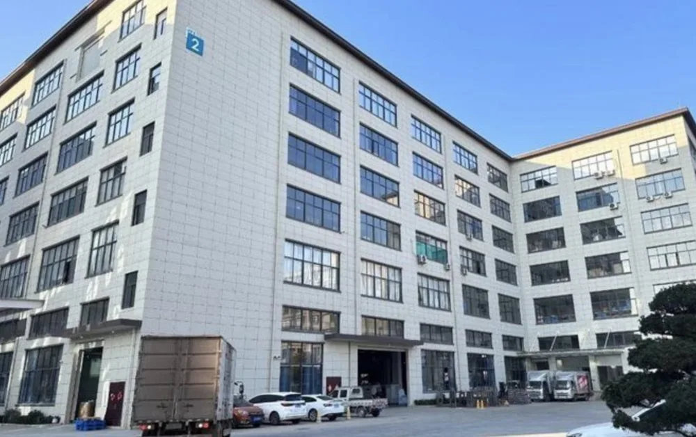 Yiwu Tuocheng E-Commerce Firm