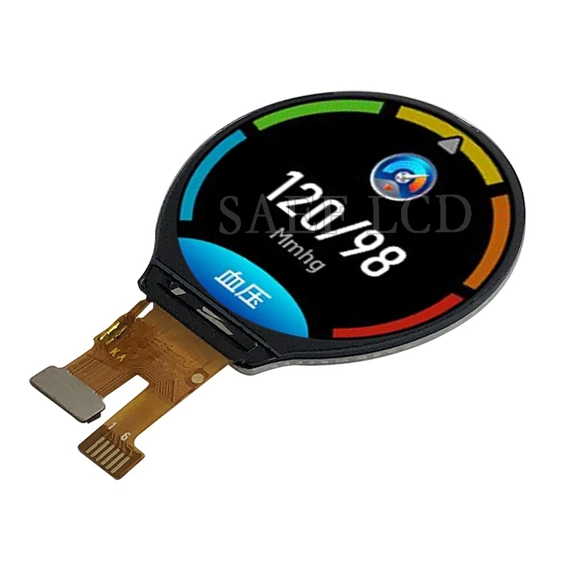 tiama tft display circular quotation