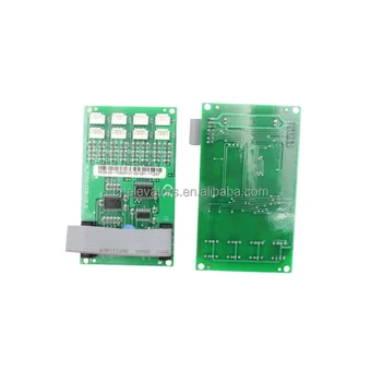 Elevator  Board FR2000-CEB-V2 BL2000-CEB-V2