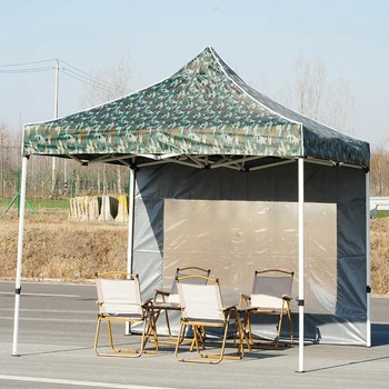 China duomi 3x3m 10ftx10ft Outdoor Gazebo Pop Up Canopy Trade Show Tent