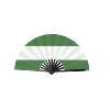 Nigeria