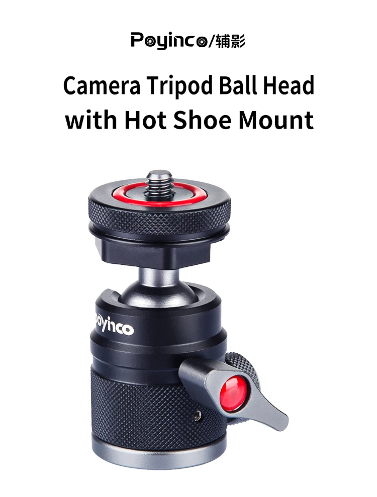 Hot Aluminum Alloy Shoe Mount Adapter 360 Degree Swivel Mini Ball Head 1/4 Tripod Screw Head Portable Camera Camcorder Smart details