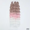 A12