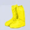 สีเหลือง