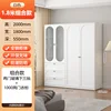[White] 180cm wide * 55cm deep glass door combination
