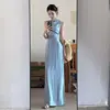 Lake Blue