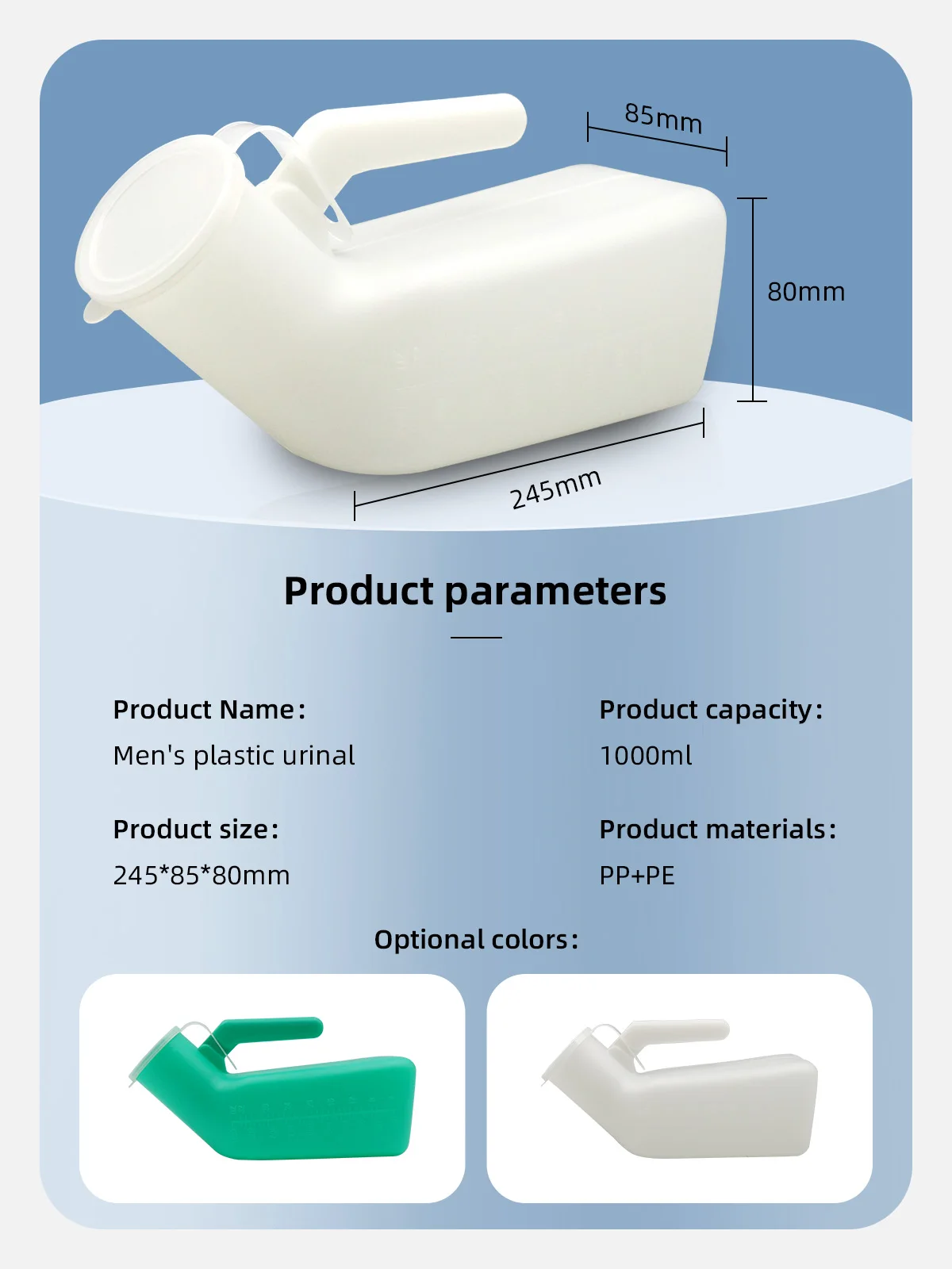 Wholesale Portable 1000mL Home Care Urinal Potty for Men Home Use Cham - product detail 1