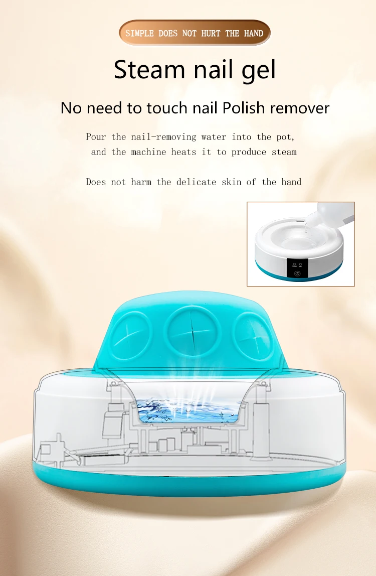 New Product Ideas 2022 Amazon Gel Nail Polish Remover Machine Steam Off ...