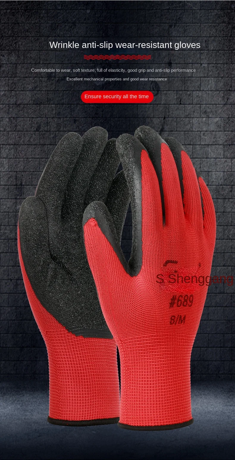 Custom Logo Red Black Coated Oil Wet Grip Work Gloves Man Rubber