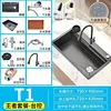 7545 black diamond embossed top package