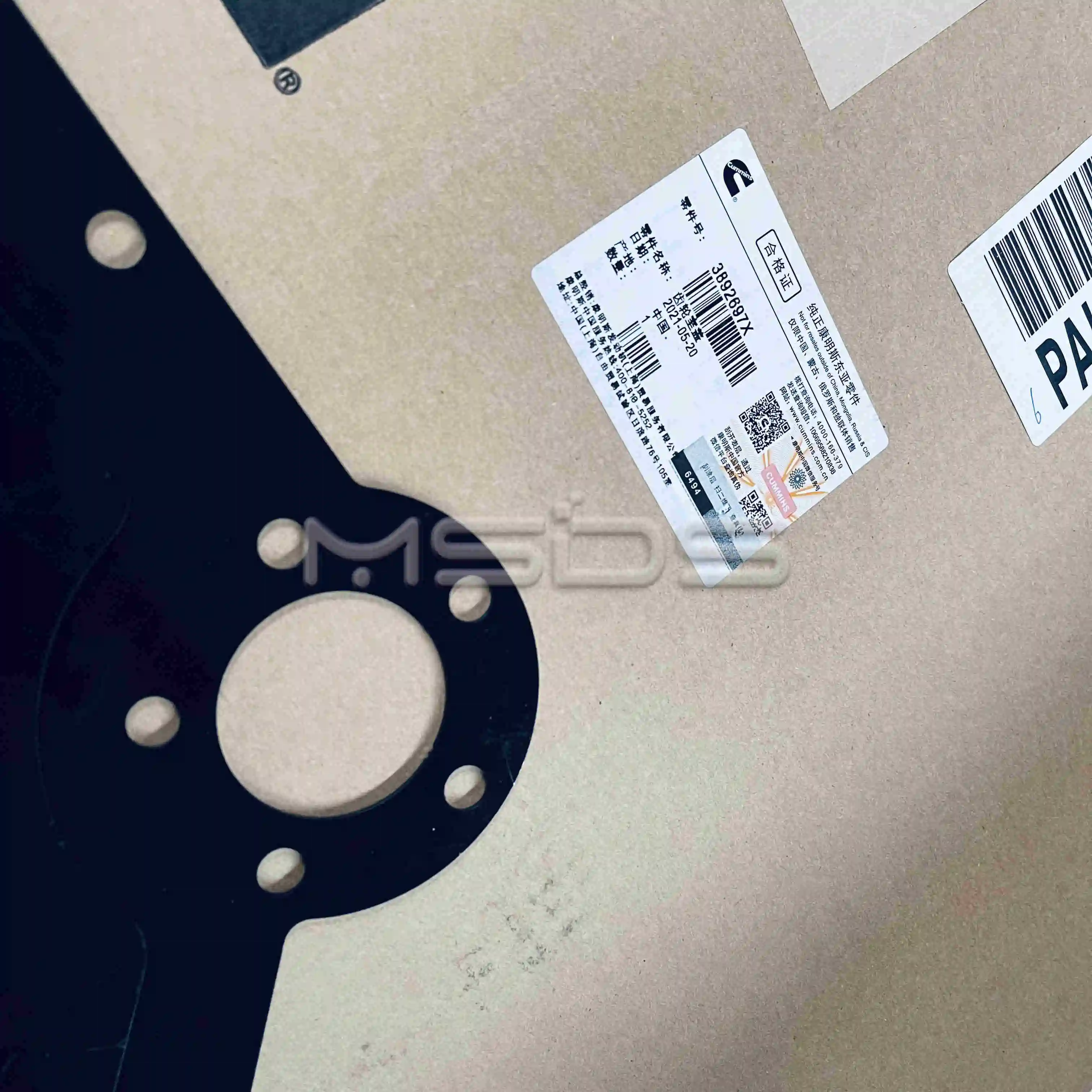 Cummins engine L10 M11 Front Gear Cover 3892697X 3892697 4089997 