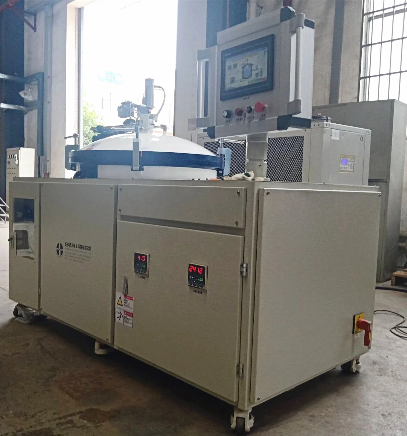 High Temperature 3000c Induction Graphitization Lab Furnace