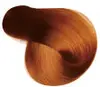 Caramel coffee