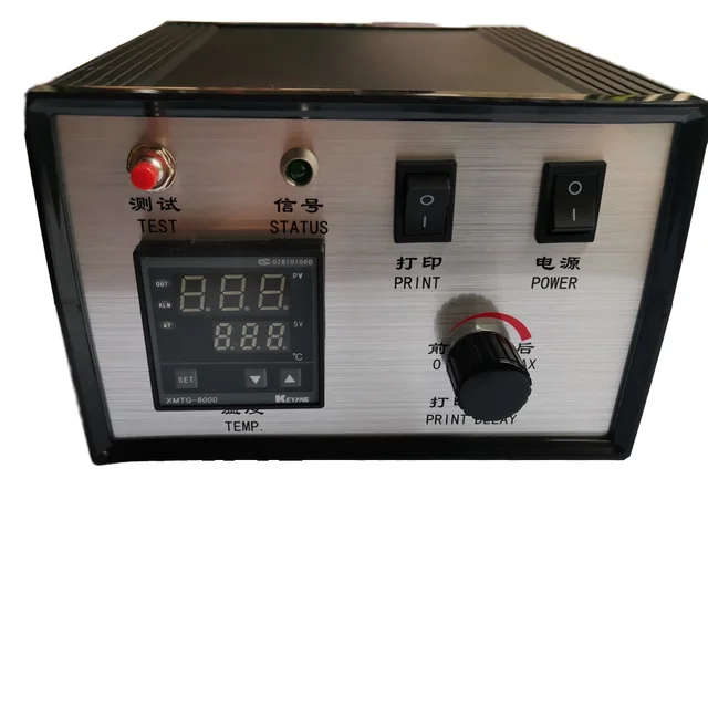 DIKAI DK1100 DK1100A DK1100B Ink Wheel Coding Machine Original Control Box Controller Electric Control Box Encoder Accessories