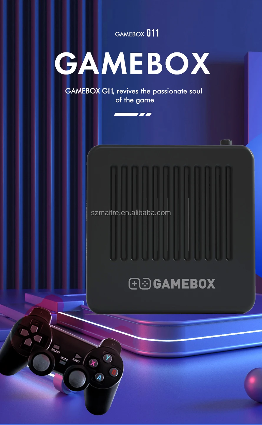 gamebox g11