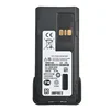 สำหรับ APX1000 APX2000 APX4000