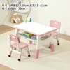 Whiteboard, begonia pink, one table and two chairs