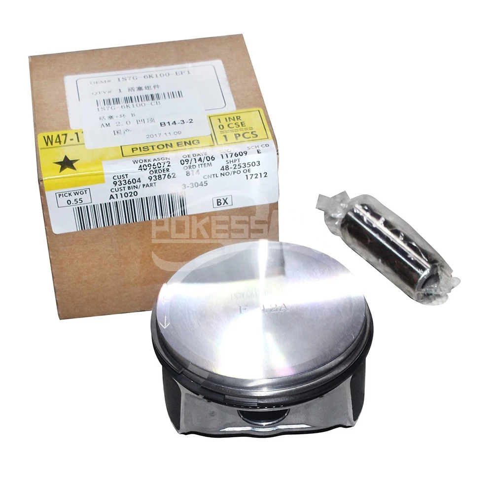 Accessories Car 1S7G6K100EF1 1S7G6K100EF2 for Ford Mondeo 04 2.0 Engin... — 3