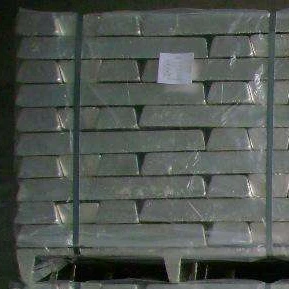 LME Magnesium Ingot 99.99%