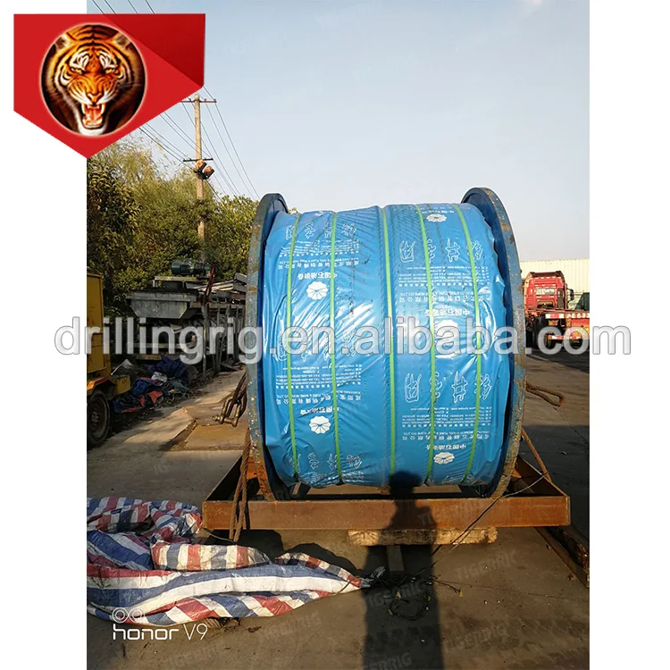 Steel WireRope (10)