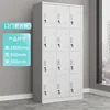 Sky blue 12 doors
