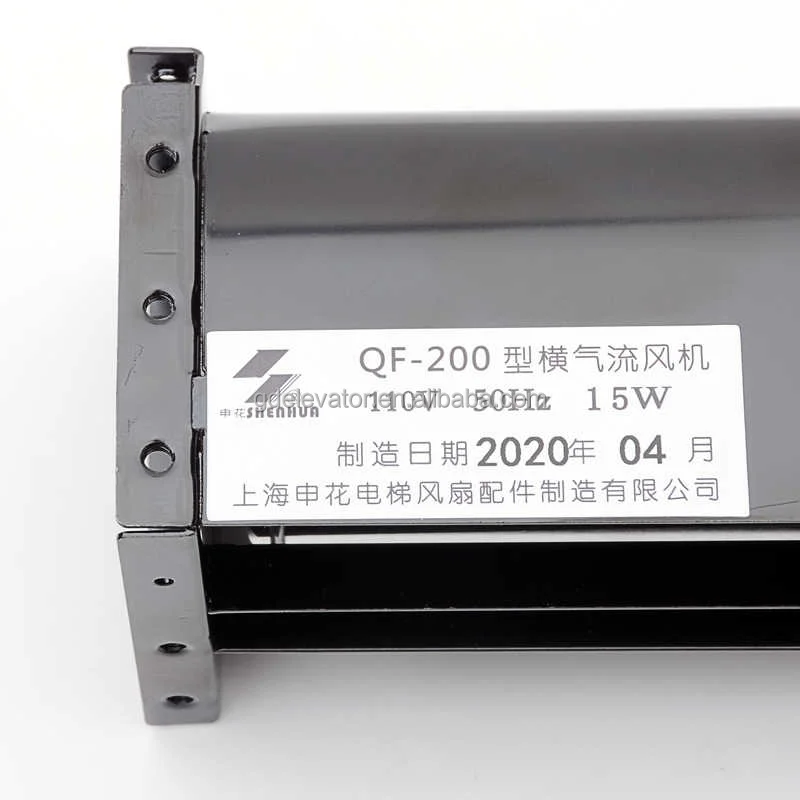 Cross Flow Fan, QF-200, 110V, GYFB-198 - detail 8