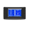 PZEM-013